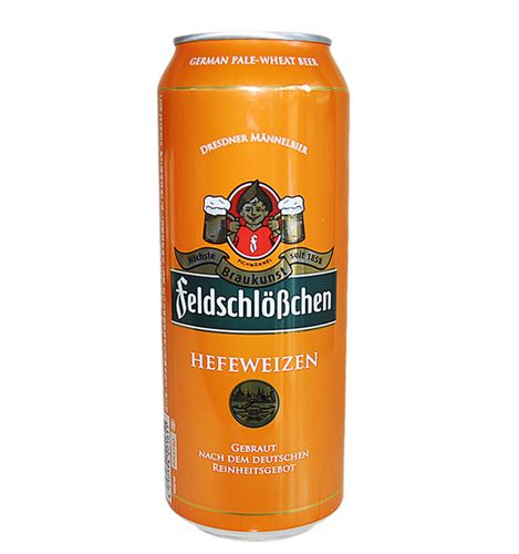 听整箱 24 500ml 原装进口德国费尔德堡白啤酒小麦白啤酒 进口啤酒