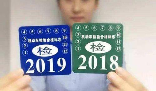 微型轿车,小型轿车,中型轿车,大型轿车,小型普通客车,小型越野客车
