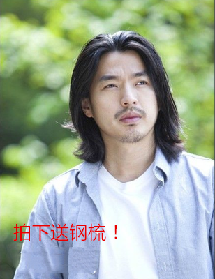 时尚中分假发直发整顶男生假发帅气男士假发长发中分刘海逼真短发