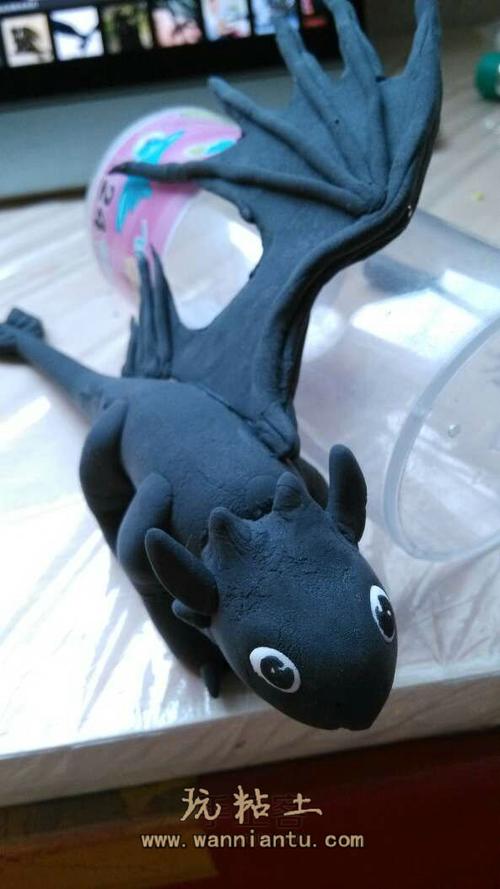 用超轻粘土做的酷酷的飞龙教程