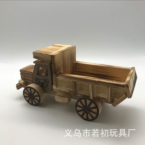 木质翻斗车工程汽车模型家具摆件儿童玩具木头车景区热销儿童玩具