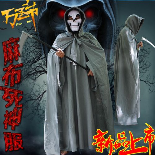 cospaly万圣节服装成人化妆舞会恐怖清朝僵尸服丧尸死神镰刀鬼衣