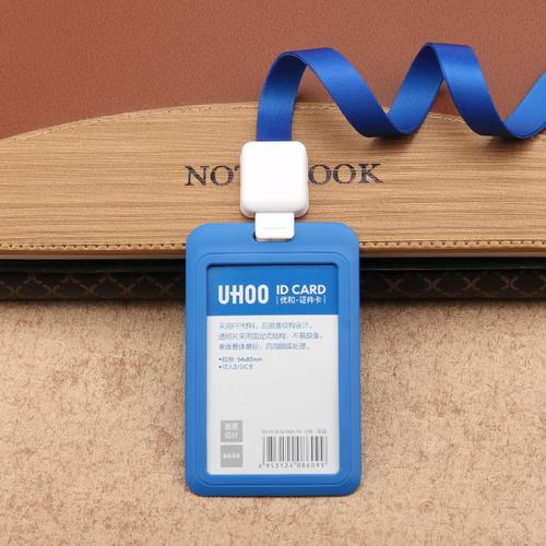 工牌员工作证定做厂牌胸卡挂绳伸缩扣门禁卡套可拉伸吊牌胸牌壳挂绳1