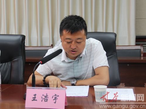 (甘肃盛朝集团行政总监王浩宇介绍项目情况)