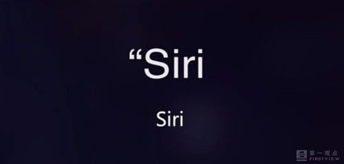 苹果拼命收购人工智能公司为啥siri还是跟智障一样