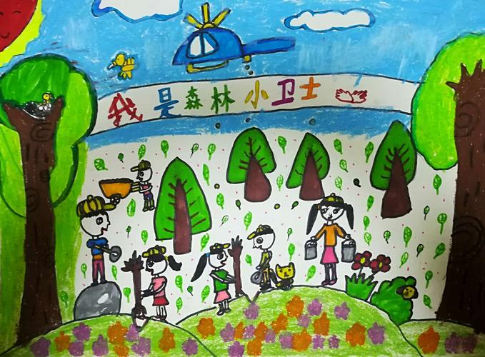 环保主题儿童创意画《创造绿色家园》