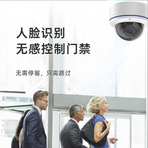 人脸识别摄像机摄像头监控