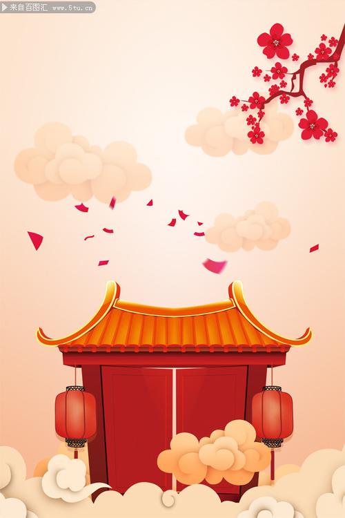 中国风喜庆插画背景图片下载