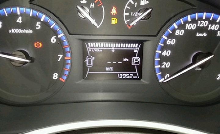 启辰t90 2017款 2.0l cvt 智尚版