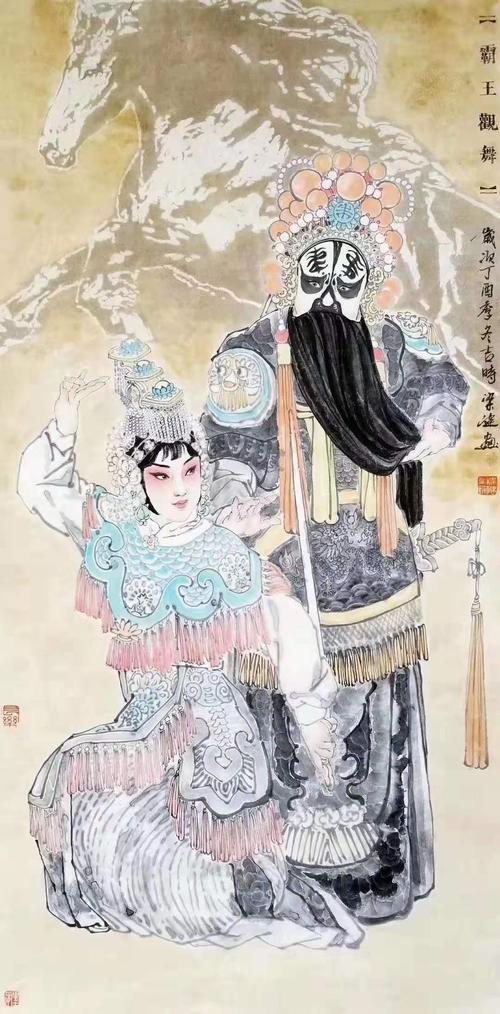 梁健国画戏曲人物