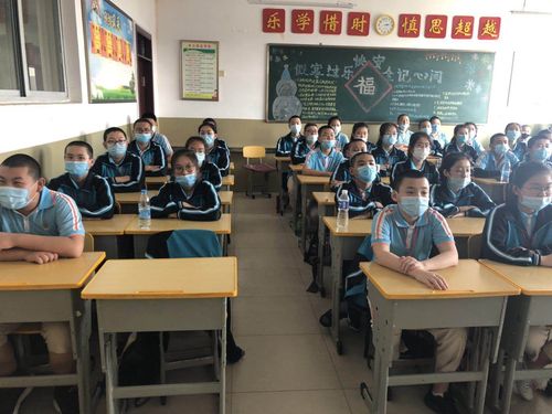 榆树市第二实验中学开展"开学第一课"主题教育活动