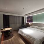 金华禧悦瑰丽酒店