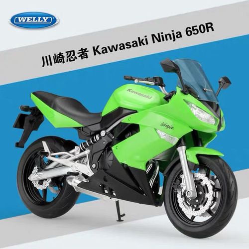 川崎忍者400,铃木gsx250r双缸 威利1:10川崎忍者ninja650r重机车仿真合金忍者400摩托车模型玩具
