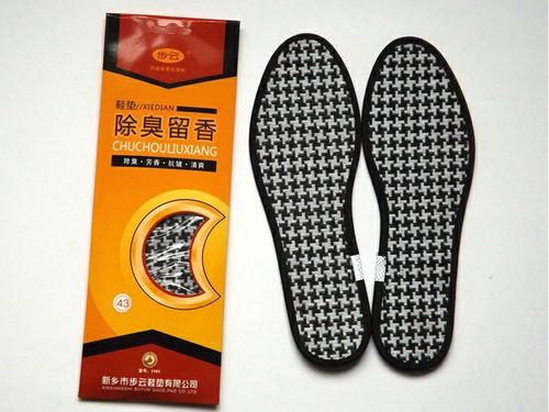正品步云包不臭除臭留香竹炭吸汗透气香型防臭鞋垫男女通用1101_7折