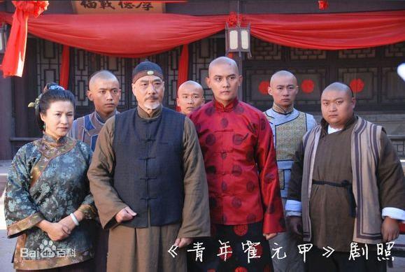 电视剧《青年霍元甲》今晚登陆新闻综合频道