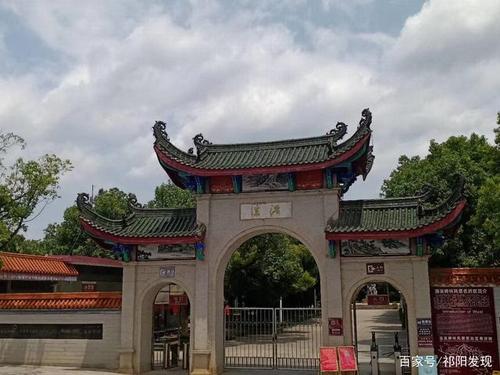湖南祁阳:陶铸公园,浯溪碑林,摩崖石刻