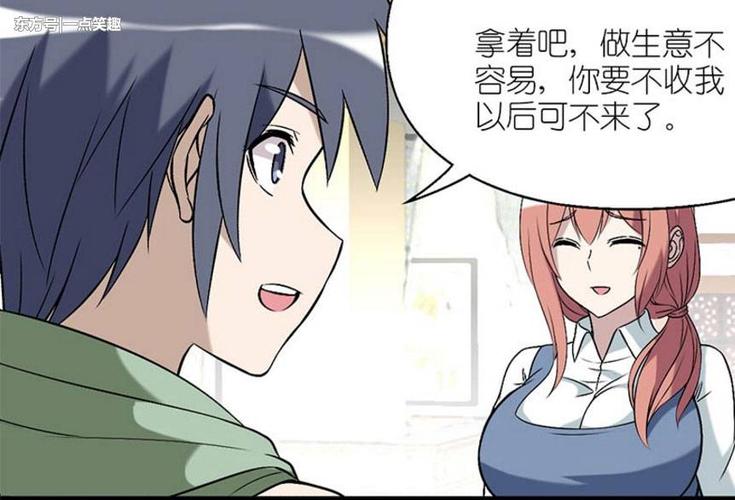 玷污是什么意思 蹂躏的污解释是什么_玷污是什么意