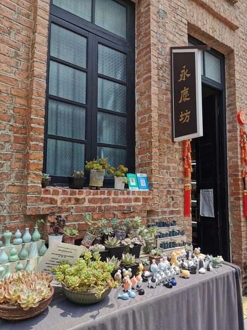 其它 粤韵悠肠1西关永兴坊 写美篇 永兴坊,位于广州西关恩宁路中段.