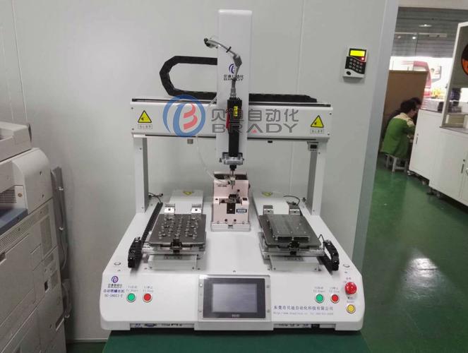 自动锁螺丝机screw-180ii-东莞市贝迪自动化科技有限公司官方网站