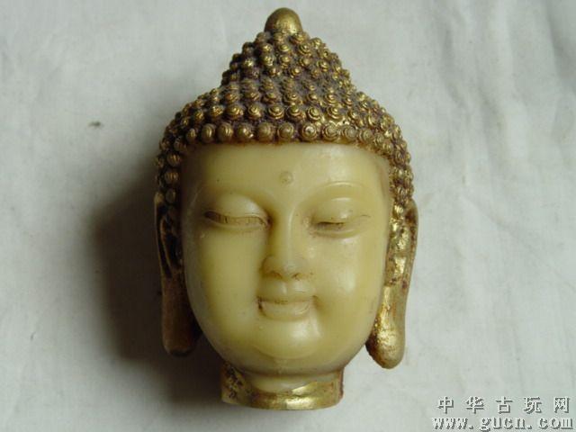 玉佛头,黄玉,头发镏金 - 中华古玩网 - 古董收藏,古玩收藏,古玩鉴定