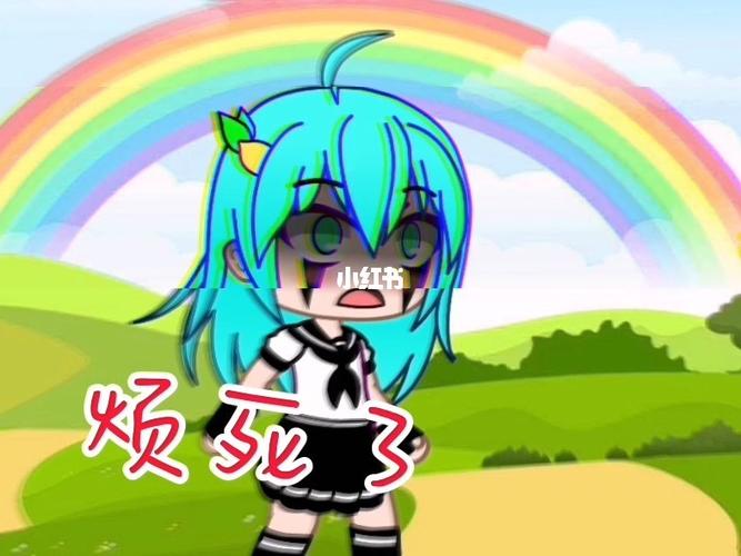 安莉洁_凹凸世界_凹凸世界安莉洁_影视_动漫_原创小