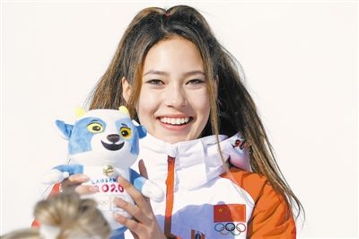 中国代表团收获冬青奥会第二金 谷爱凌一骑绝尘夺冠