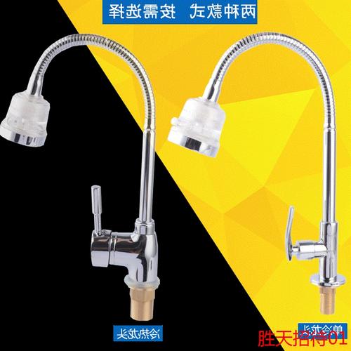 >> 洗菜盆节水防溅水槽龙头 单冷增压过滤万向水龙头 厨房精铜冷热