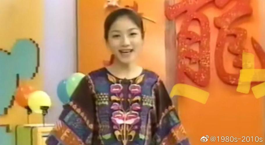 小神龙俱乐部主持人