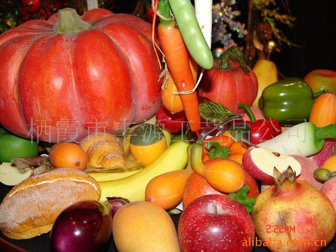 批发仿真水果蔬菜面包,仿生仿真植物,工艺品
