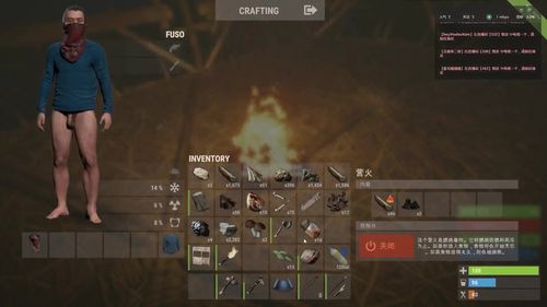 【扭曲们的汇集点 rust 腐蚀】生存游戏 第二期