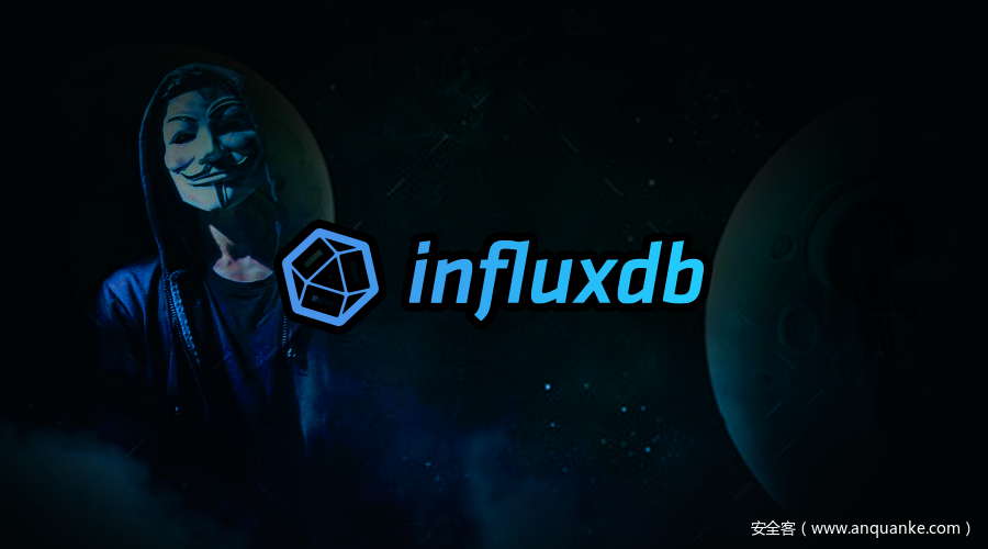 influxdb 认证绕过漏洞预警