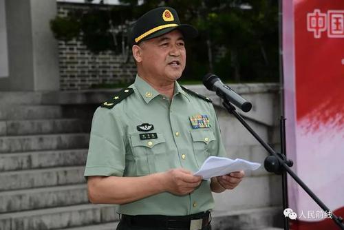 东部战区陆军古田红色教育基地挂牌成立啦!