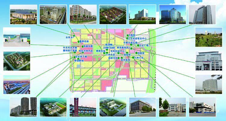 融入邯郸市 扩建新城区 ——永年区城市建设步入快车道