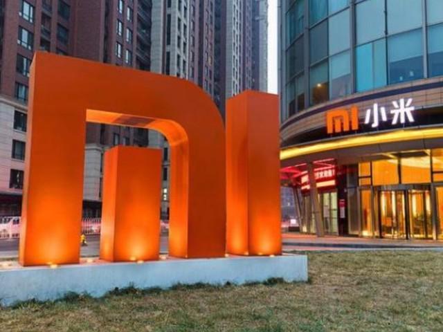 小米公司组织架构调整