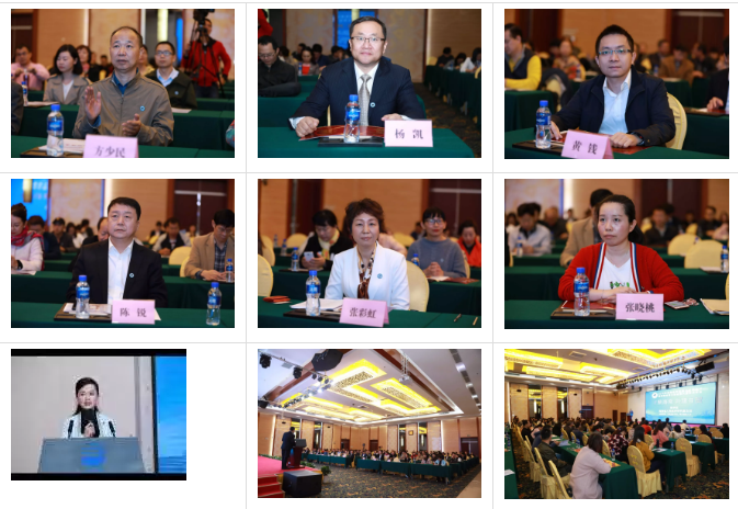 海南广播电视台《直播海南》主持人周文培主持,省政府副秘书长方少民