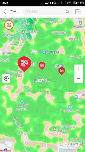 正在阅读5g手机有没有必要买教你查5g覆盖率到底有多高