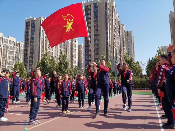 争做新时代好队员建华东路小学2020年二年级新队员入队仪式