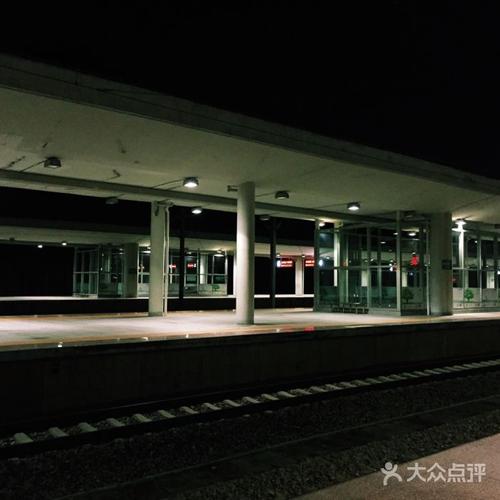 惠州南站门面图片-北京火车站-大众点评网