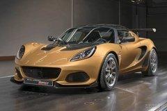 吉利莲花跑车多少钱?