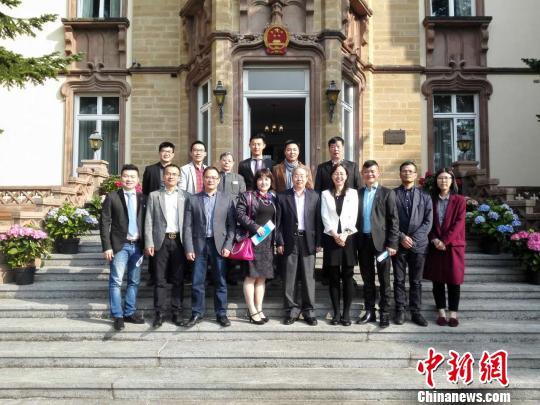 中国驻卢森堡大使馆开工作会 欲提供更优质领事服务