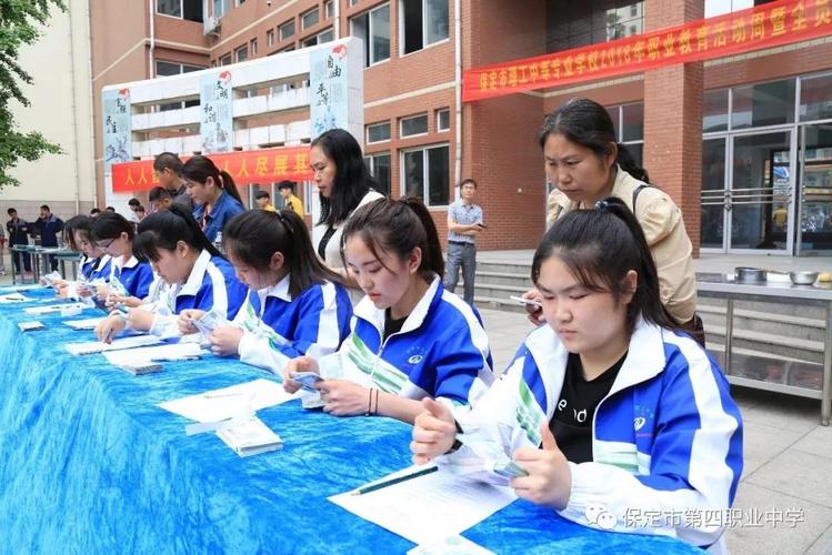 赛学融合,道技一体的2018保定市理工中等专业学校学生