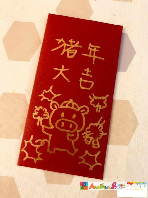 新年红包简笔画图片,红包怎么画简笔画