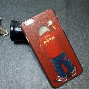iphone6 plus 年年牛逼手机壳 苹果5s潮男皮纹彩绘保护后壳包邮