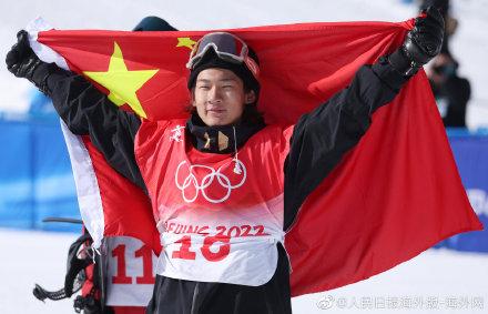 韩媒盛赞中国小将苏翊鸣表现 韩媒称北京冬奥会成z世代舞台