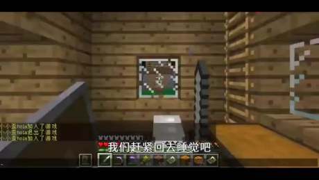 小歪解说:我的世界!我把海底遗迹水抽干了,但没想到守卫者活着