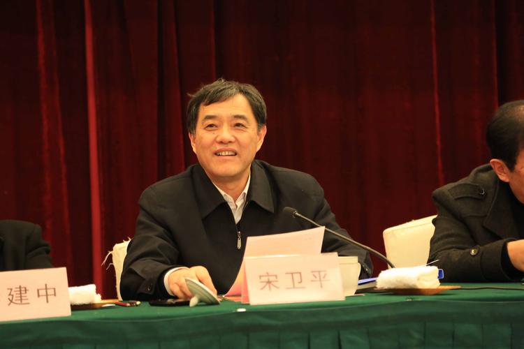 安徽省长三角区域经济合作研究会 - 新闻中心 - 图片新闻