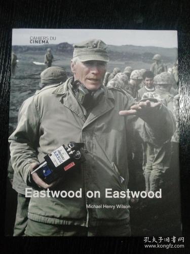 eastwood on eastwood 克林特伊斯特伍德
