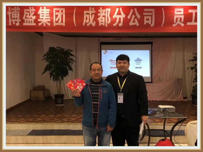 司机分享(魏学刚,王龙华,黄国庆)         最后,公司对分享,人证