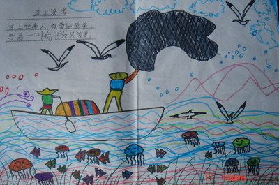 诗歌手抄报江上渔者-109kb