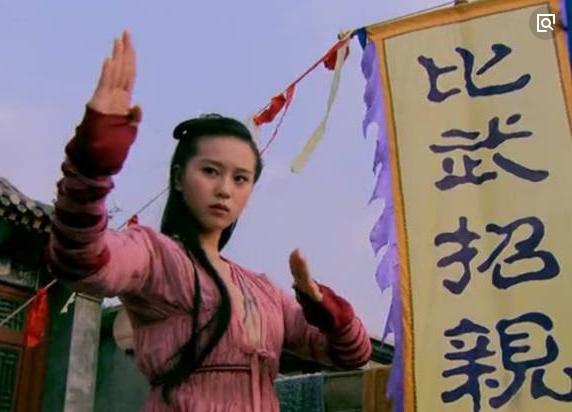 金庸武侠中的法律学之比武招亲:杨康与穆念慈婚姻合同